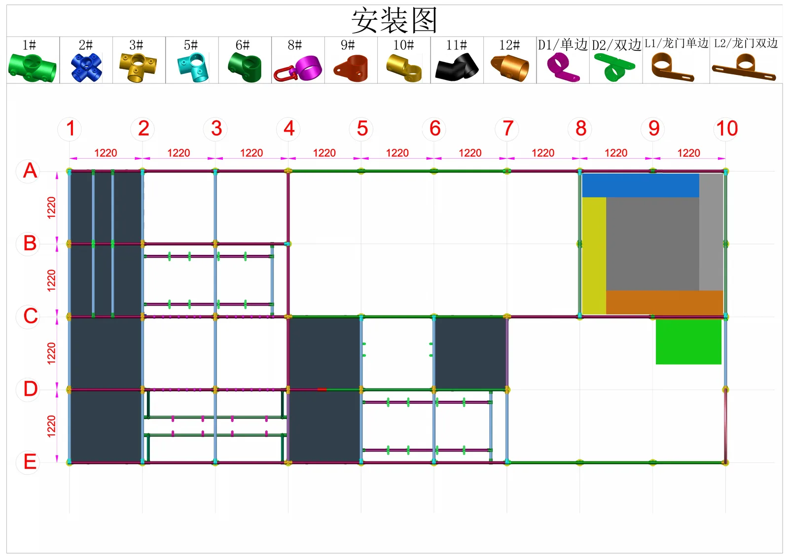 EPARK installation drawing showing grid positions and component references