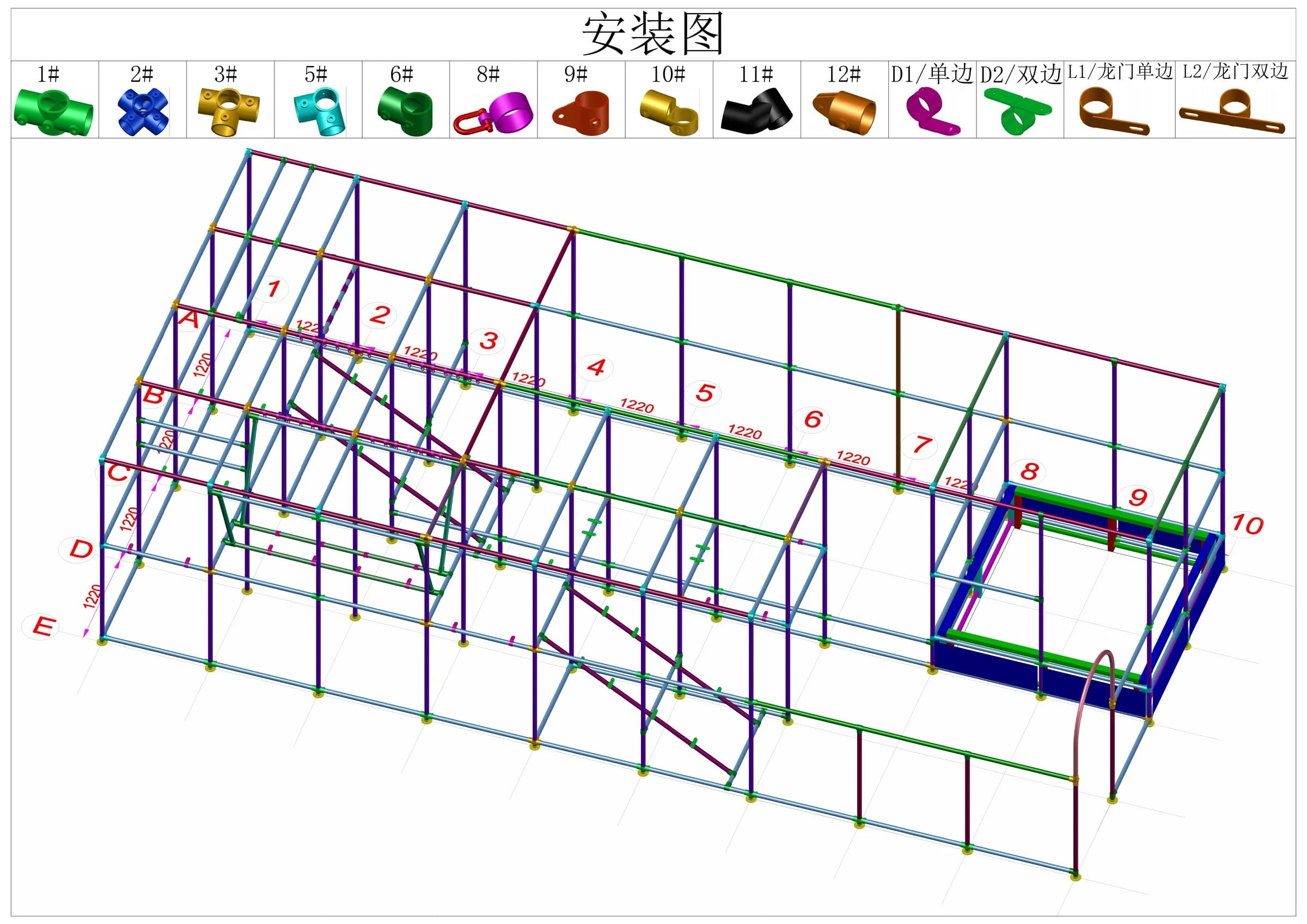 indoor playground accessory installation drawing